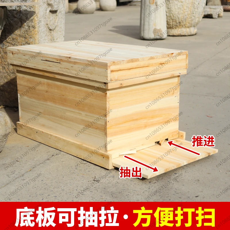 

Y Полный набор укрылок, средние укрылышки, семирамная сушеная ель, пчелиные ушки для пчеловодства, ловушки для пчел, ведро для пчел оптом