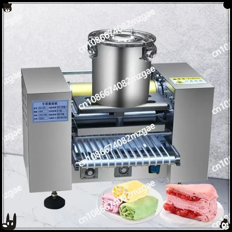 

Commercial full-automatic small durian thousand layer cake crust room Spring rolls plate roast duck cake crust
