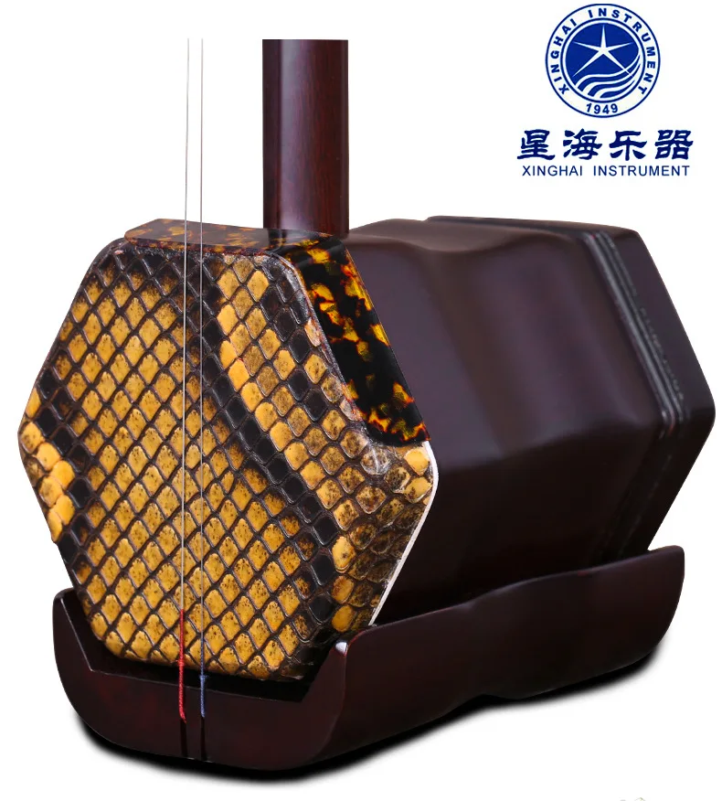 Xinghai 8723 Redwood Erhu Redwood Material Chinese Two Strings Violin Instrument Comes with Accessories