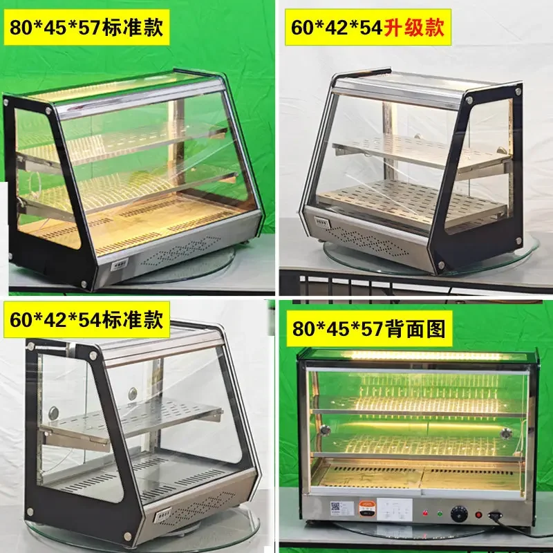 Insulation cabinet Commercial small desktop incubator Heating incubator Egg tart pastry fried chicken