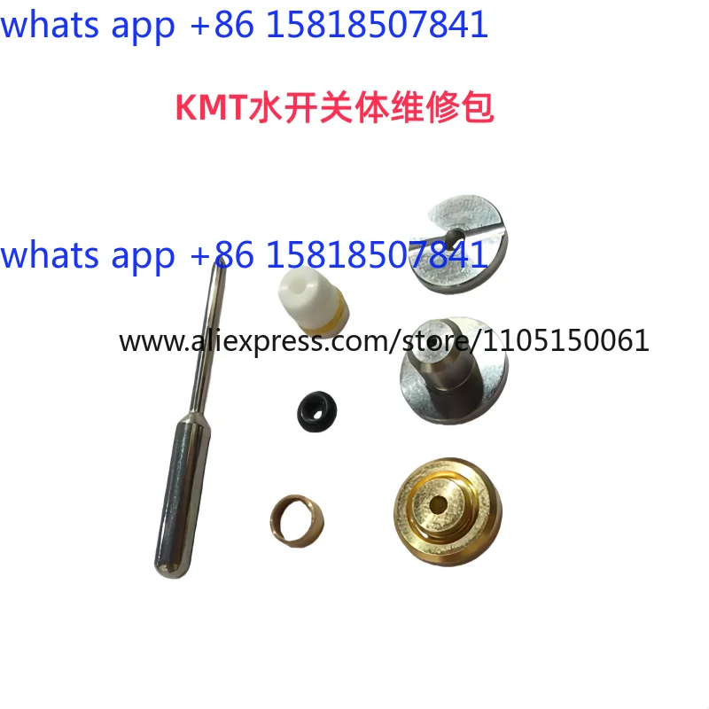 Water Jet Parts KMT Hyde Water Switch Body Repair Kit