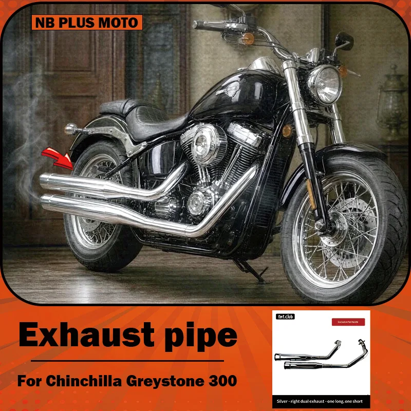 【Premium】For Benda Graystone 300, Chinchilla 300 modified with Harley Cobra exhaust system – single-sided, dual-exhaust setup