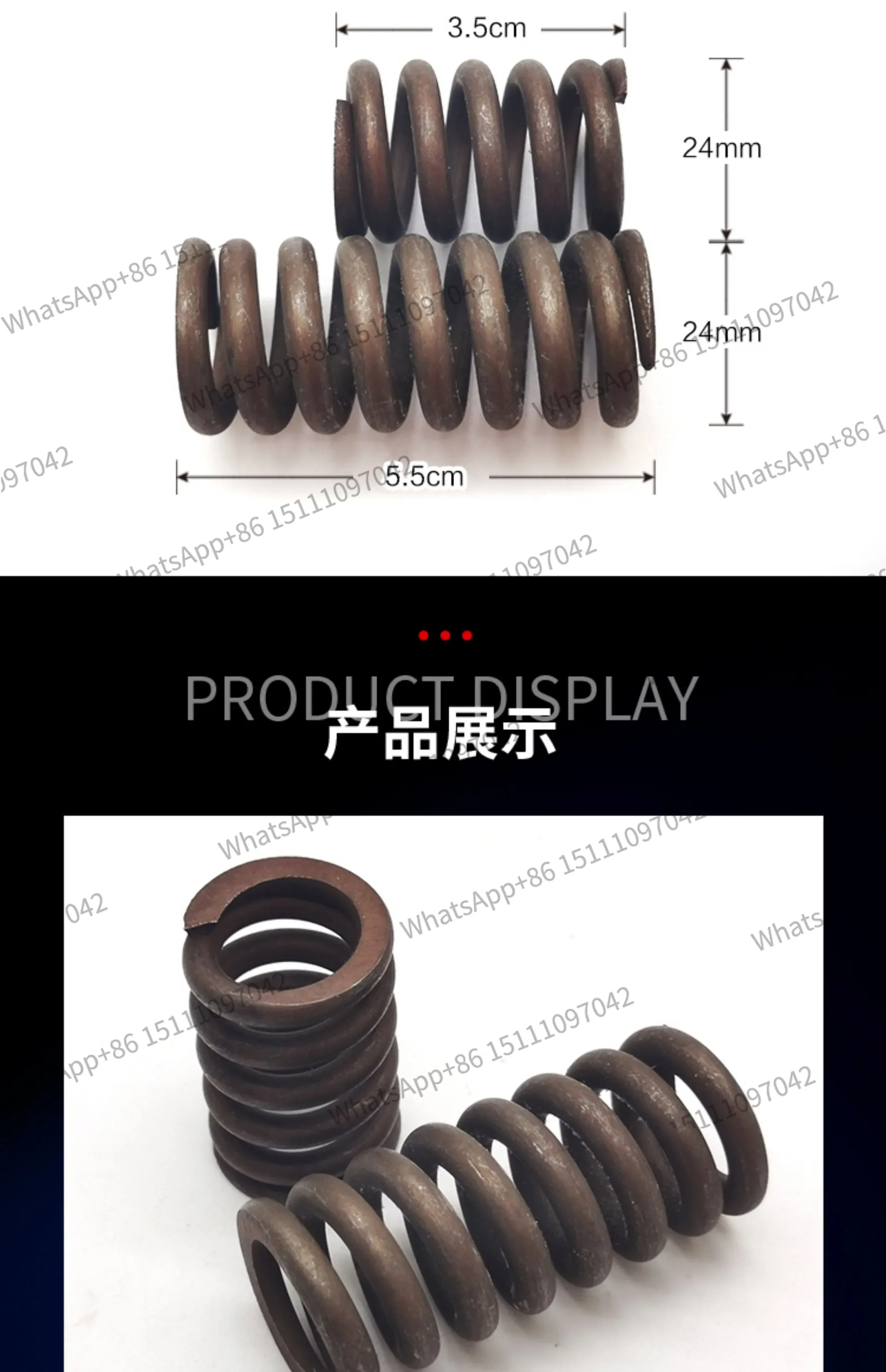 Complete list of XCMG crane accessories hydraulic valve maintenance merging spring 60Si2Mn special small