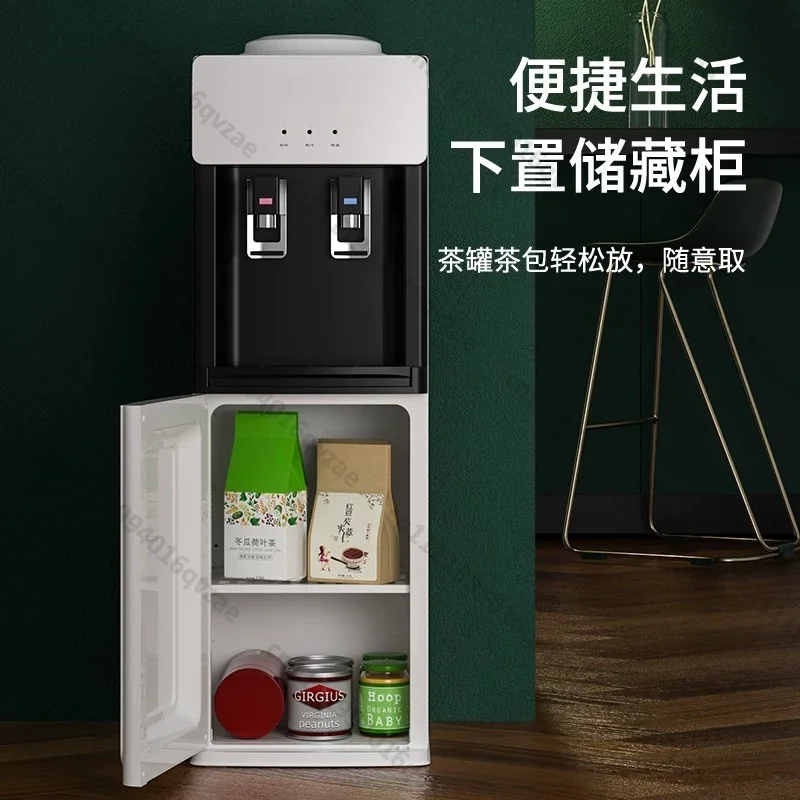 Vertical Mini Small Water Dispenser Household Hot and Cold Dormitory Office Energy Saving Ice Warm Refrigeration Water Dispenser