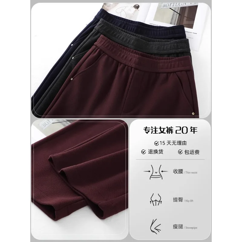 سراويل صوفية حمراء للنساء، وسراويل حريم كاجوال شتوية، سراويل سيميتار أنيقة عالية الخصر