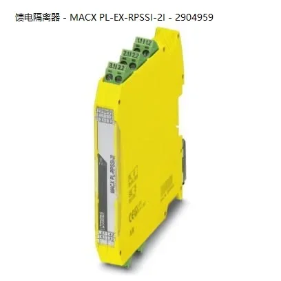 

2025 MACX PL-EX-RPSSI-2I - 2904959 Feed Isolator Phoenix Explosion Proof Isolator