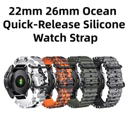 22/26mm Ocean Silicone Strap for Garmin Watches: Fenix 6 Pro/7/5, Instinct 2, Forerunner 965, S62 Sport Wrist Strap