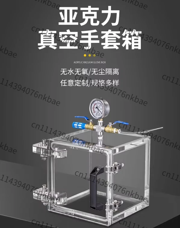 High-transmittance Acrylic Vacuum Chamber, Sealed Isolation Glove Box for Chemical Research Laboratories