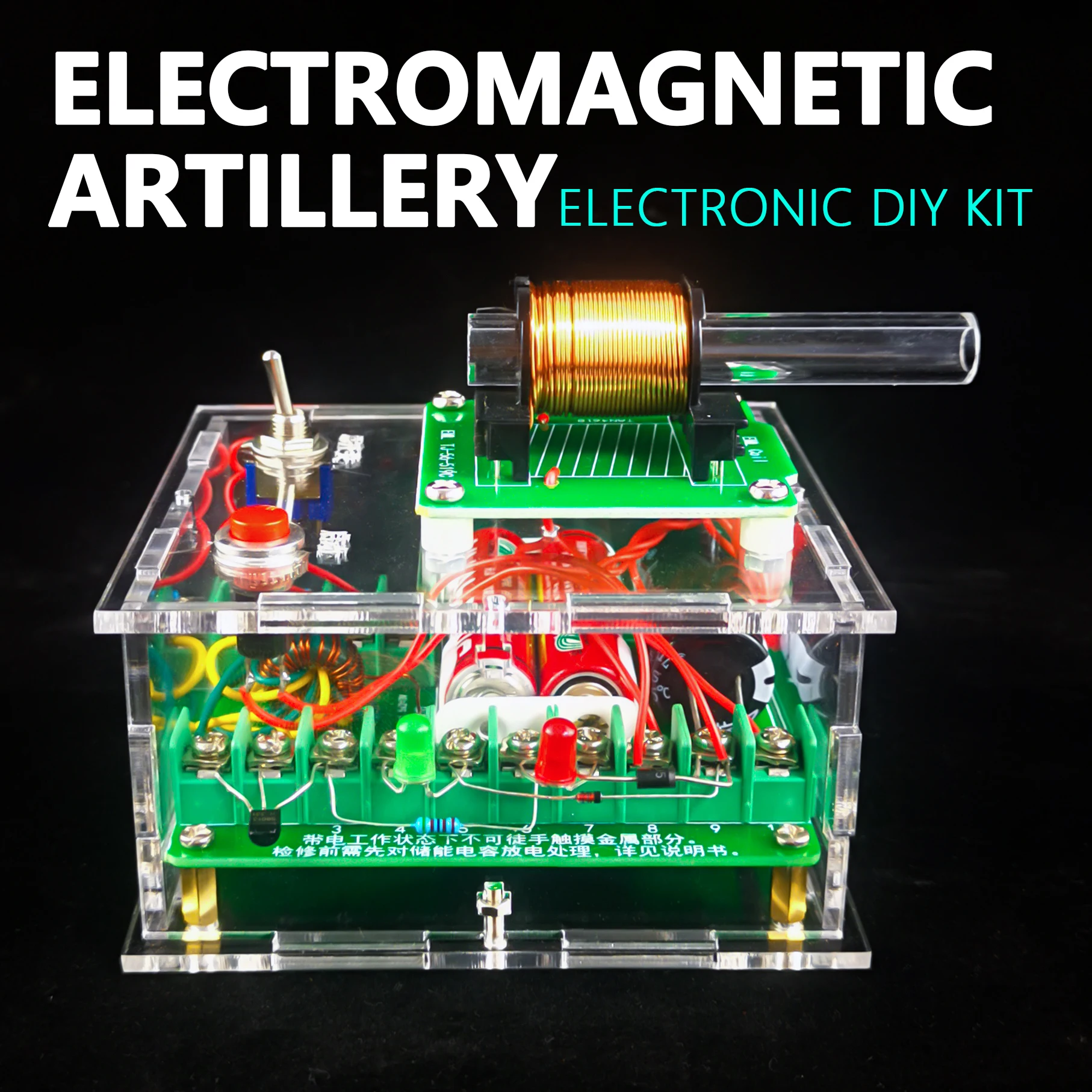 Model produkcyjny moduł wspomagający cewki pierwotnej do działka elektromagnetycznego wysokiego napięcia DIY Kit daleki zasięg pocisku