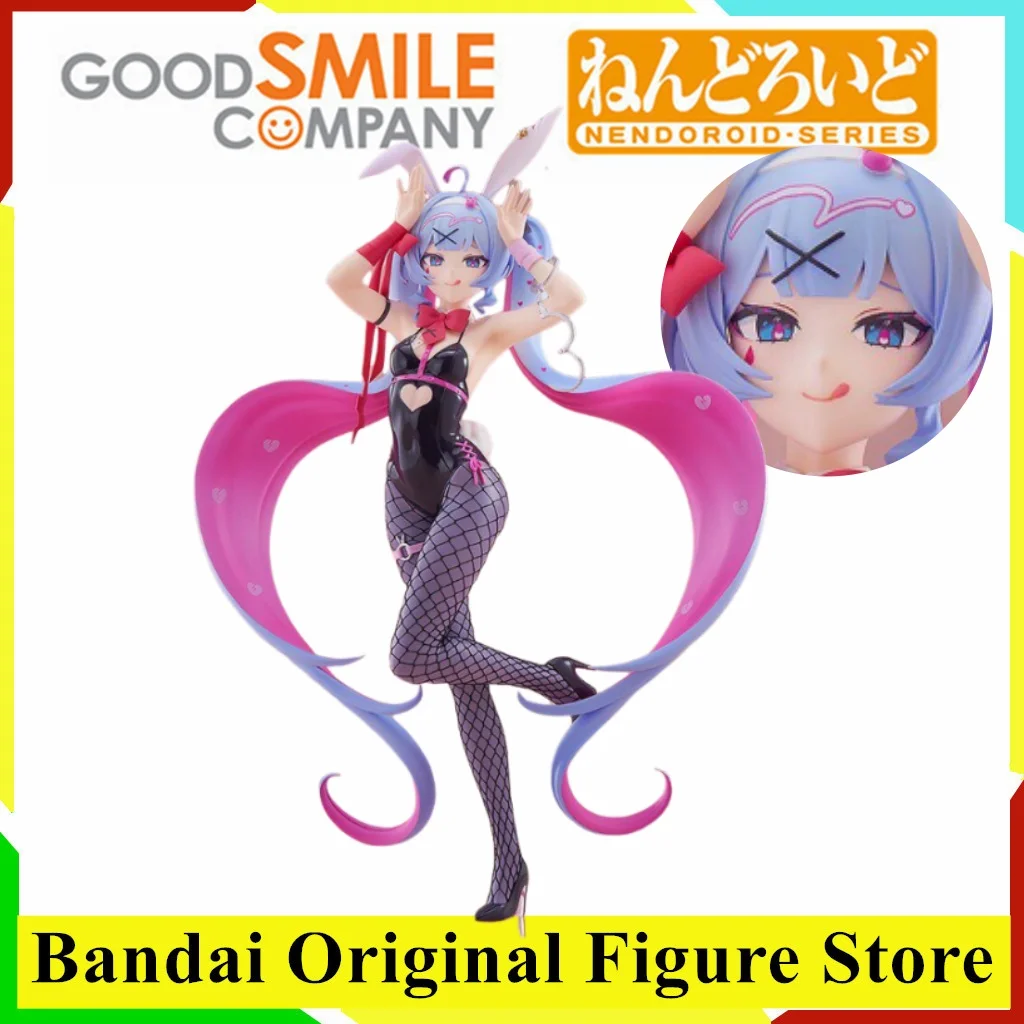

Original Hatsune Miku Anime Miku POP UP PARADE L Size Action Figurine Toys PVC Model Figuarts Collection Decoration