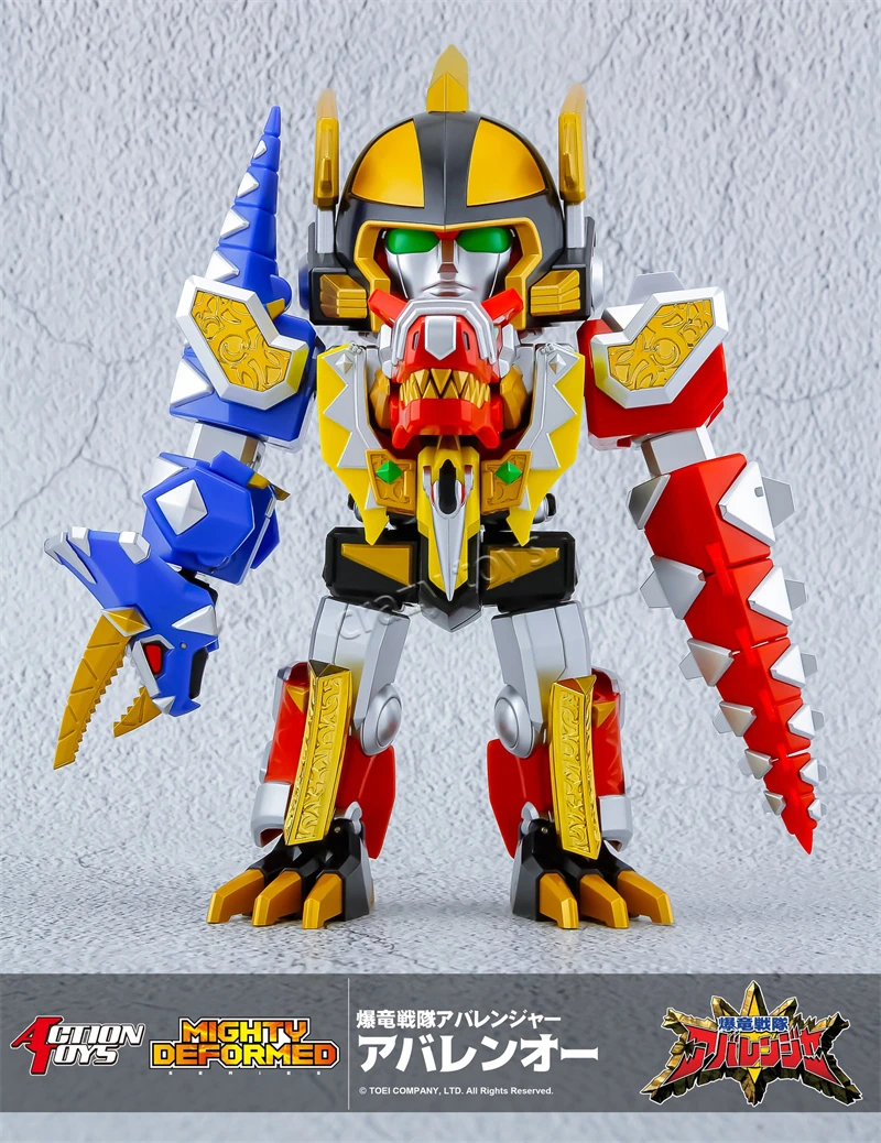 En stock : Figurines d'action MIGHTY DEFORMED Blast Dragon Sentai Blast King Q Version, modèle articulé, collection, cadeau