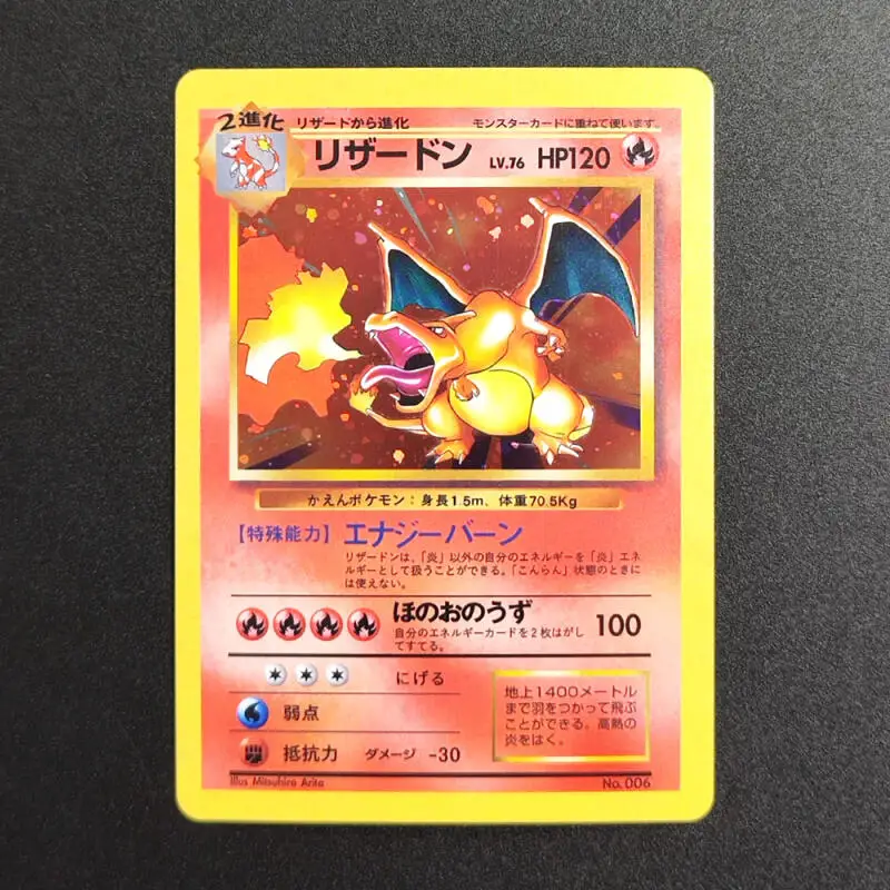 Diy PKM card 1999 P.M Venusaur Charizard Blastoise Dragonite Japanese Collection Card Toy