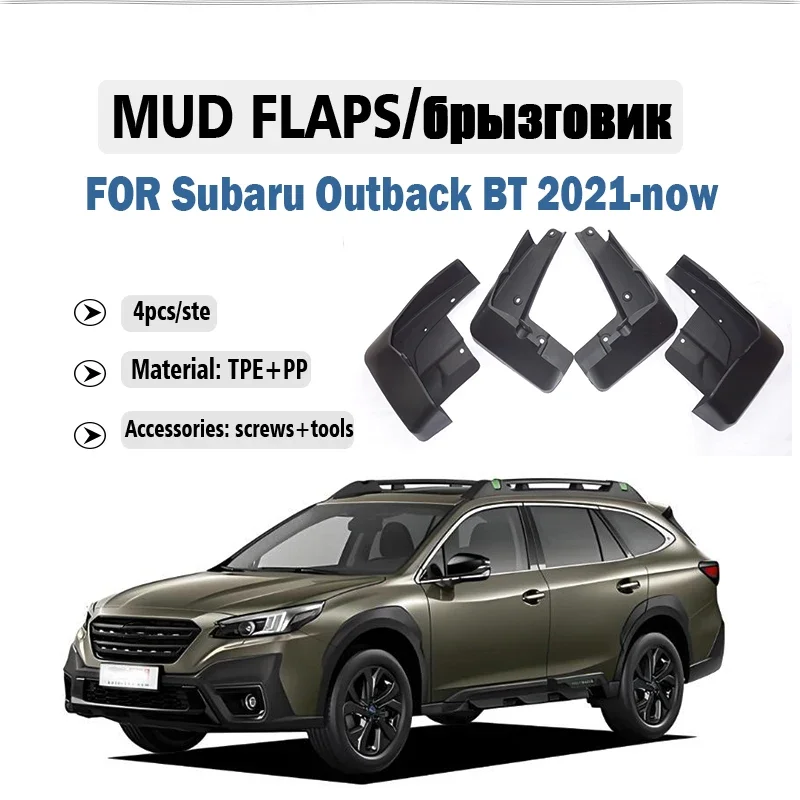 

Fender For SUBARU OUTBACK 2021 -2025 Mud Flaps Splash Guards MudFlaps Front Rear Wheel Mudguards 4pcs Auto Car Accessories
