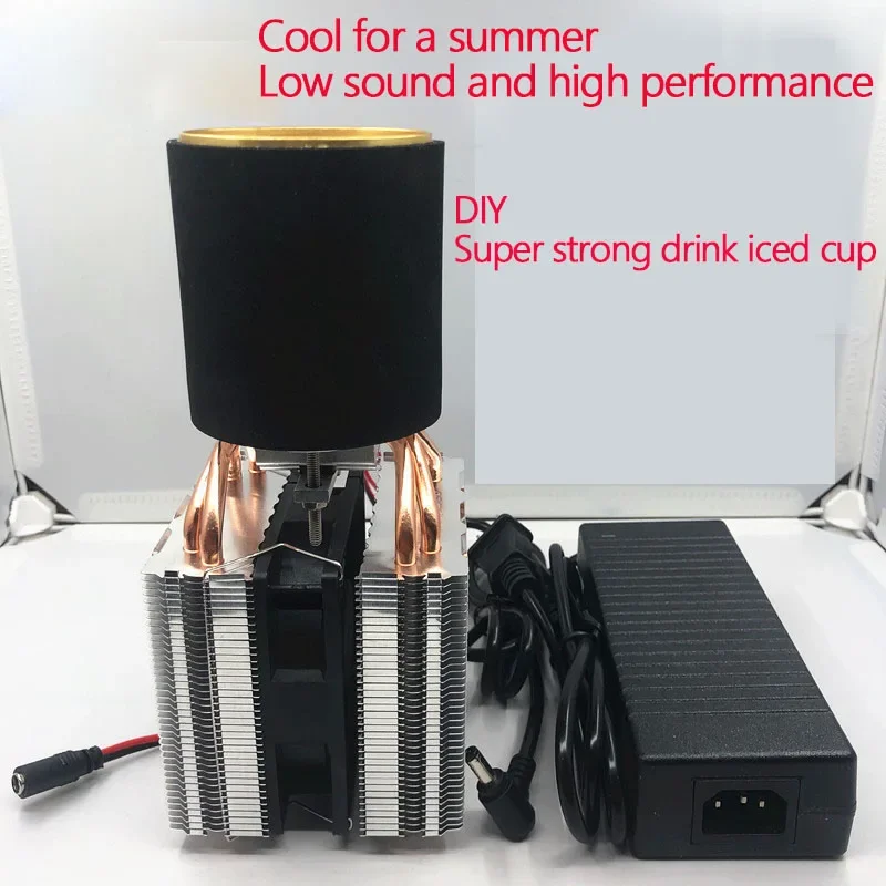 DIY Semiconductor Cooling Chip Beverage Cooling Cup Ice Machine, Cooling and Frosting Kit, Efficient Cooling Module