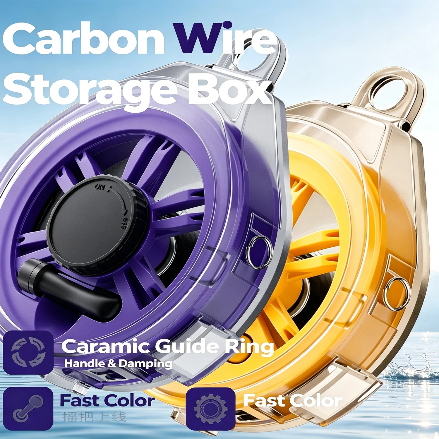 Lure Carbon Line Storage Box Ceramic Guide Ring Multifunctional Leader Line Sub Wire Box Quick Line Winding Fishing Tackle