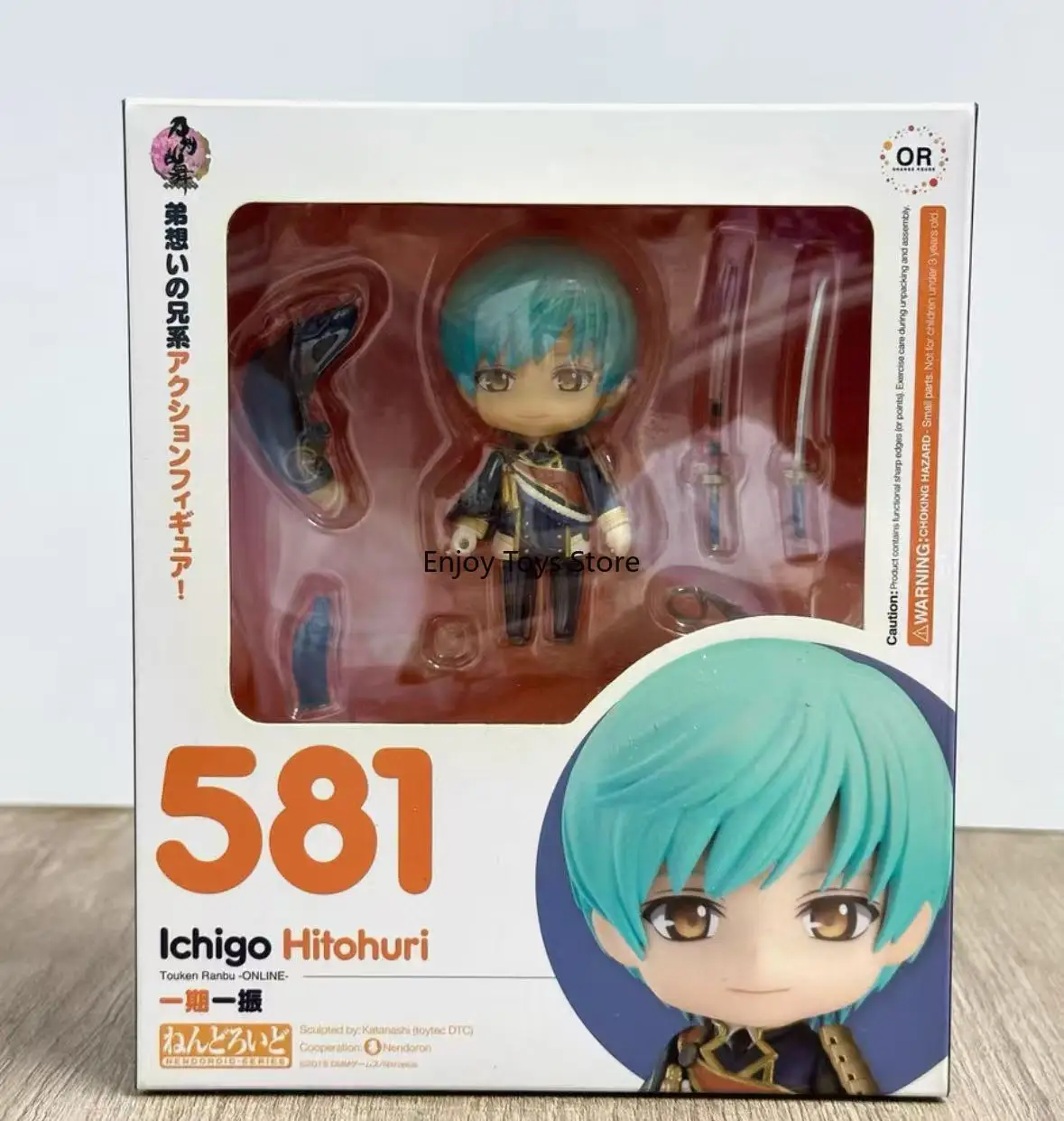 

In Stock Japanese Version Touken Ranbu One Issue One Shake GSC Nendoroid Figure