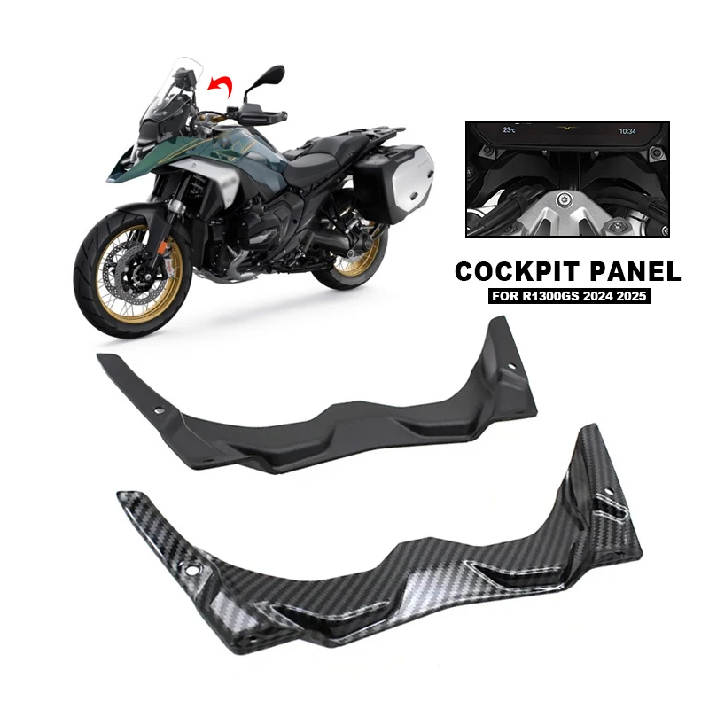 

Карбоновый обтекатель кабины мотоцикла, дефлектор ветра с восходящим потоком, аксессуары для BMW R1300GS R1300 GS R 1300 GS 2023 2024 2025