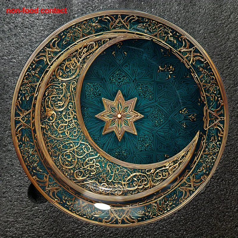 1pc Teal & Golden Crescent Moon Wall Plate - Vintage Islamic Ceramic Non-Food Round Hanging Art Tray Suitable for Necklace &