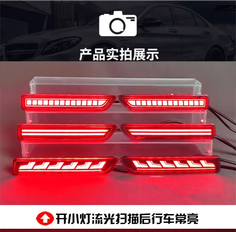 For Nissan Sylphy 2021-2026 Car Led Rear Bumper Light Reflector Dynamic Turn Signal Red Lights Driving Brake Light Accessories detail image 8