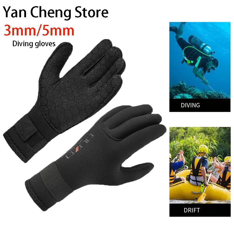#31 Highest Rated Surfing Gloves to Buy in 2026