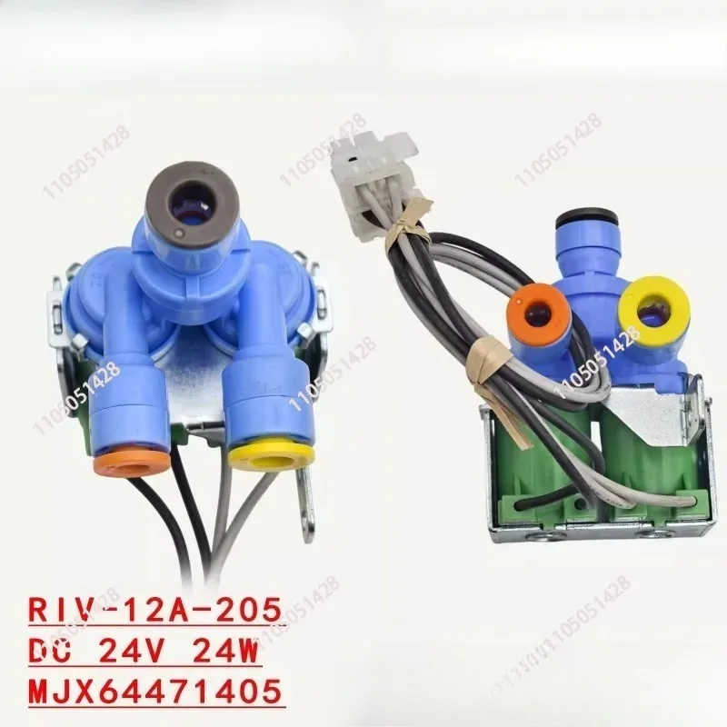 Refrigerator water inlet valve Water purifier valve DC 24V AC 220V