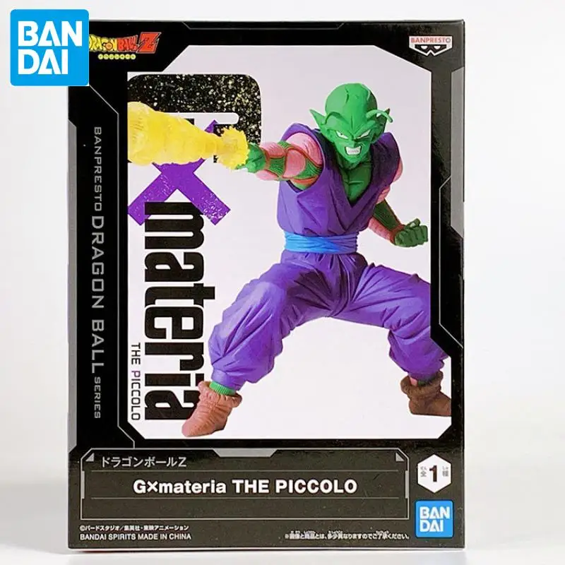 Bandai Banpresto Dr…