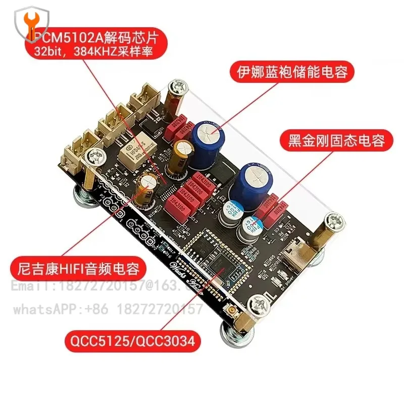 Lossless 5.1 Bluetooth Decoder Hifi Heating Plate Wireless Audio Receiver Module Qcc5125 QCC3034