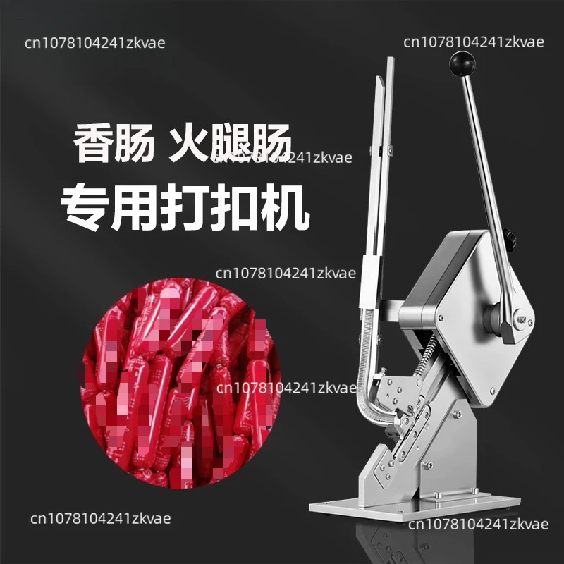 Manual Buckle Machi… - image