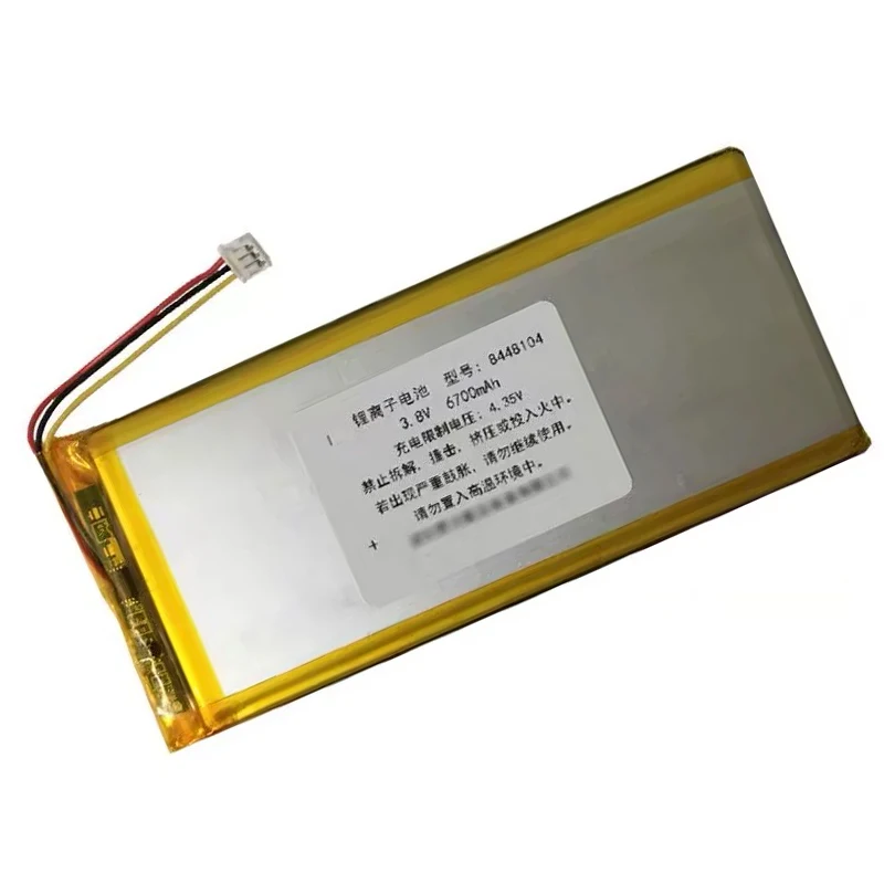 Imagem -03 - Bateria para Gpd Ganhar Win 6700mah 3.8v Novo Ugb8448104