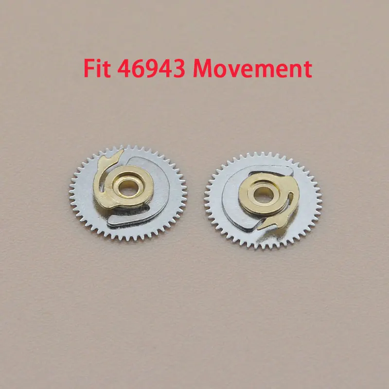 2/5 PCS 46941 46943 Movement Watch Calendar Driving Wheel Fits Oriental Double Lion Watch Accessories Aftermarket Spare Parts