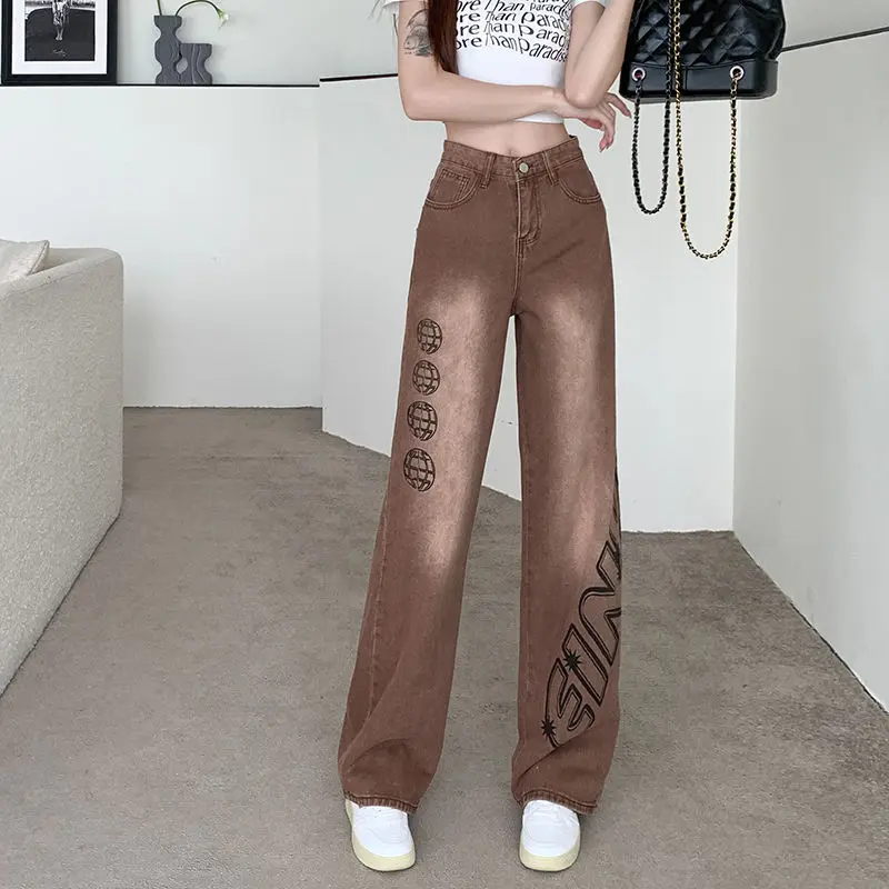 Brown Retro Pants for Women Pure Desire for Design Sense High Waist Slimming Loose Straight Leg Wide Leg Pants