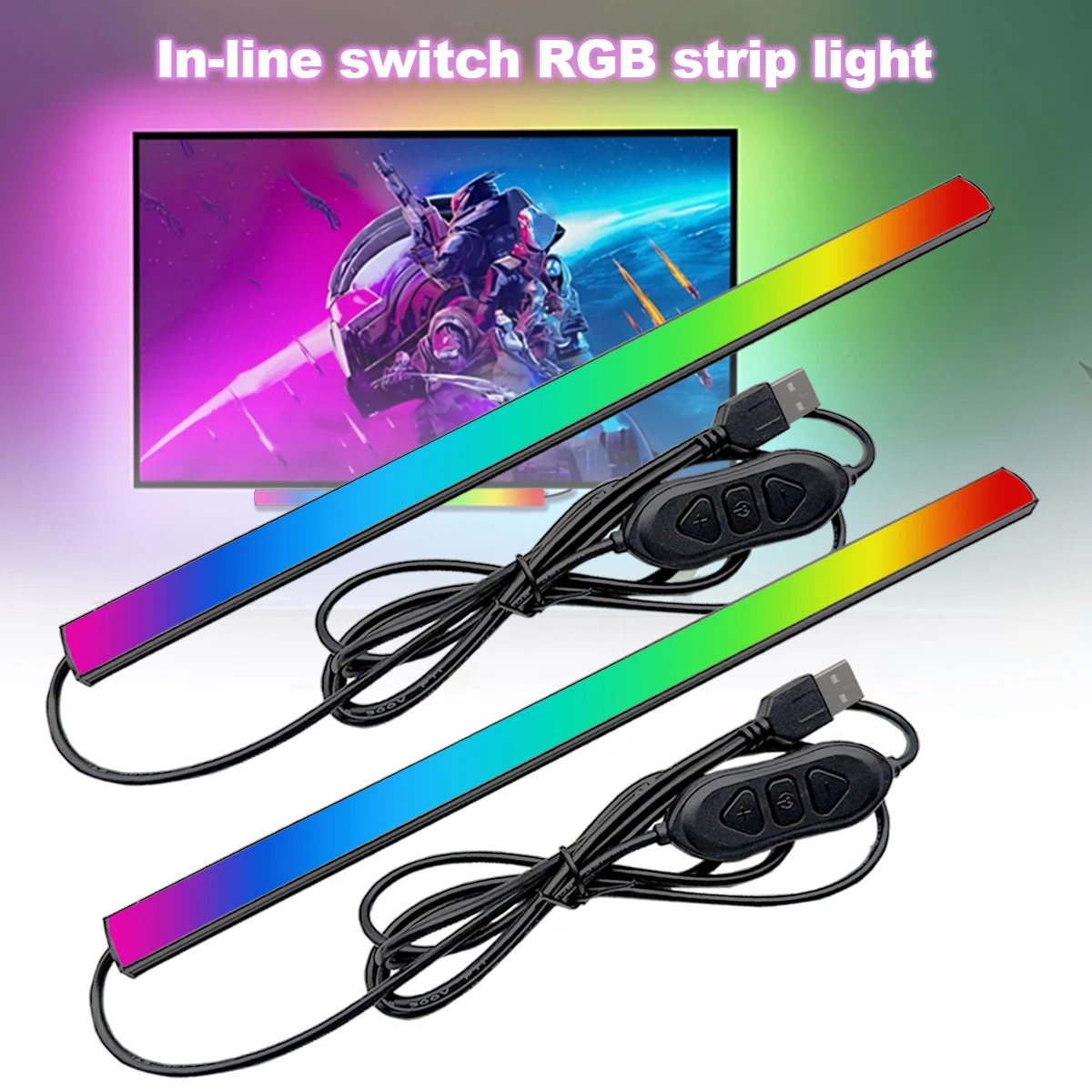 PC monitor backlit LED strip lights RGB Color DIY Games Festive atmosphere decorative lights esports game atmosphere lights