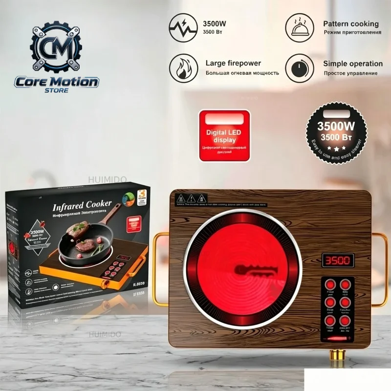 European Standard Electric Ceramic Stove Household Multi-functional High-power Stir-fried Hot Pot Light Wave Induction Cooker