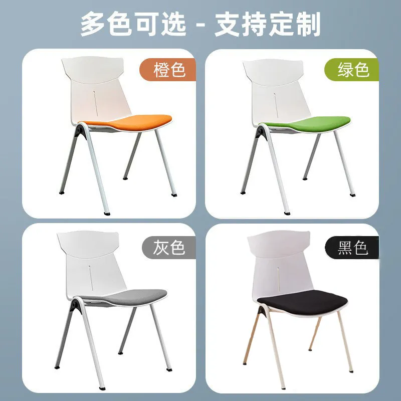 Chair Conference Chair Office Stackable Modern Simple Armless Chair Staff Chair Meeting Chair Training Chair