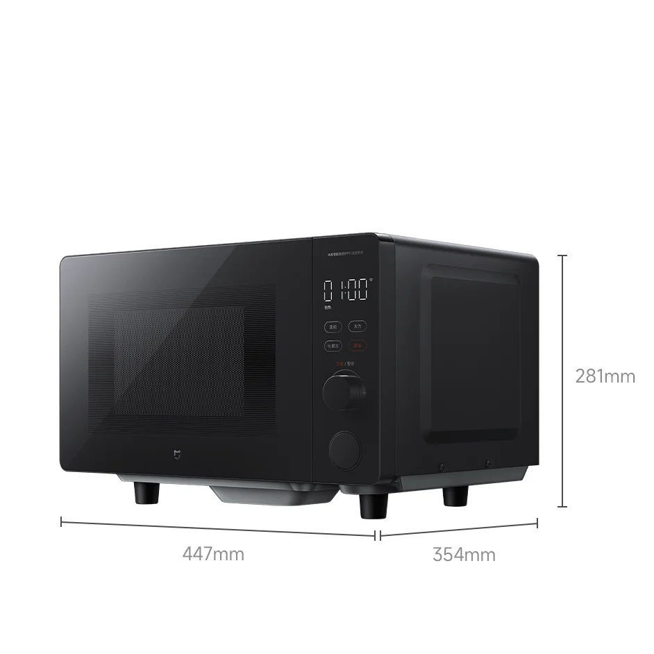 

Smart Microwave Oven P1 20l 1-Level MWB04M 1250w Touchscreen Mi Home App 220 Volt Microwave Oven