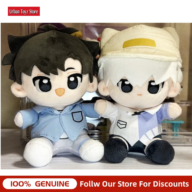 35cm-time-agent-reverse-time-travel-series-cotton-doll-chen-xiaoshi-lu-guang-official-plush-doll-desktop-ornament-stuffed-toy