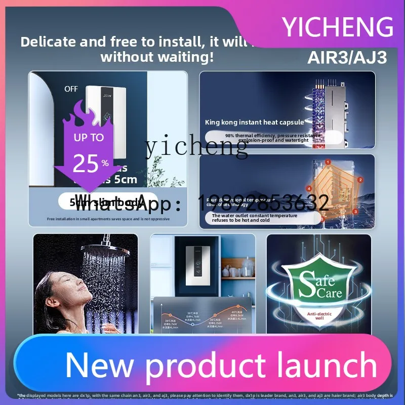 

Проточный электрический водонагреватель H2 с частотным преобразователем, поддержание постоянной температуры, быстрый нагрев для дома и ванной комнаты