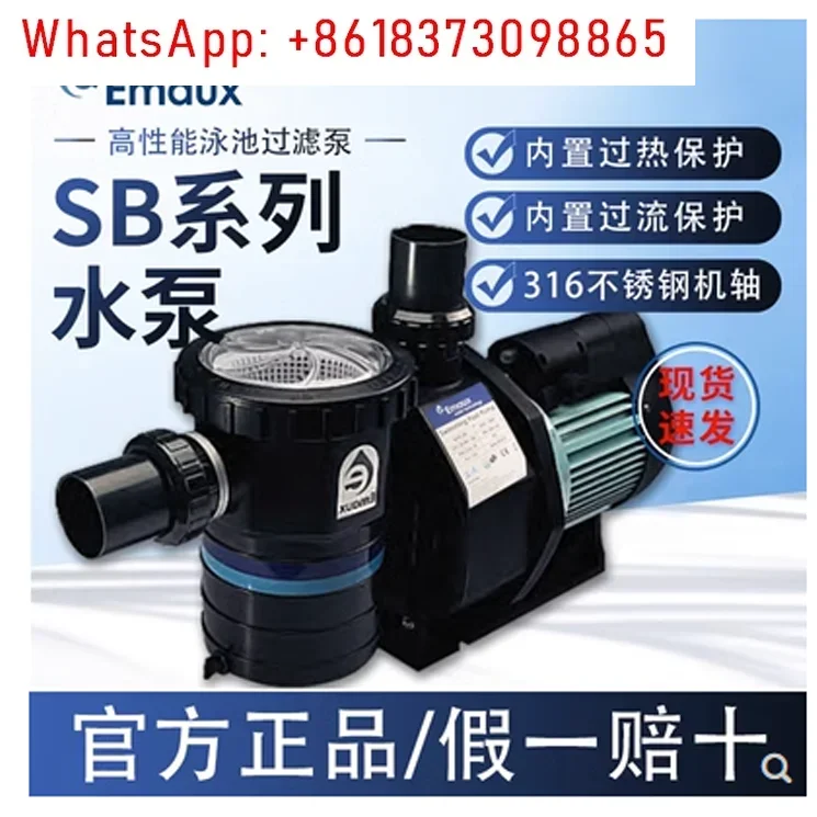 Circulating water pump SB30 3HP water pump