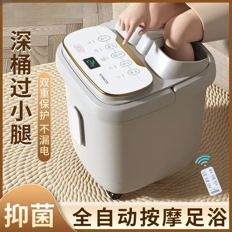 Foot bath barrel heating constant temperature electric fully automatic massage kneading foot washing household foot bath