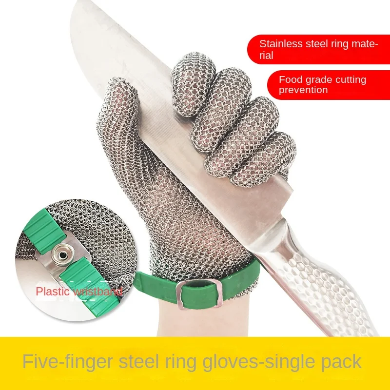 1PCS Stainless Steel Ring Mesh Gloves Anti Cut Knife Resistant Chain Mail Hand Protection Kitchen Butcher Glove