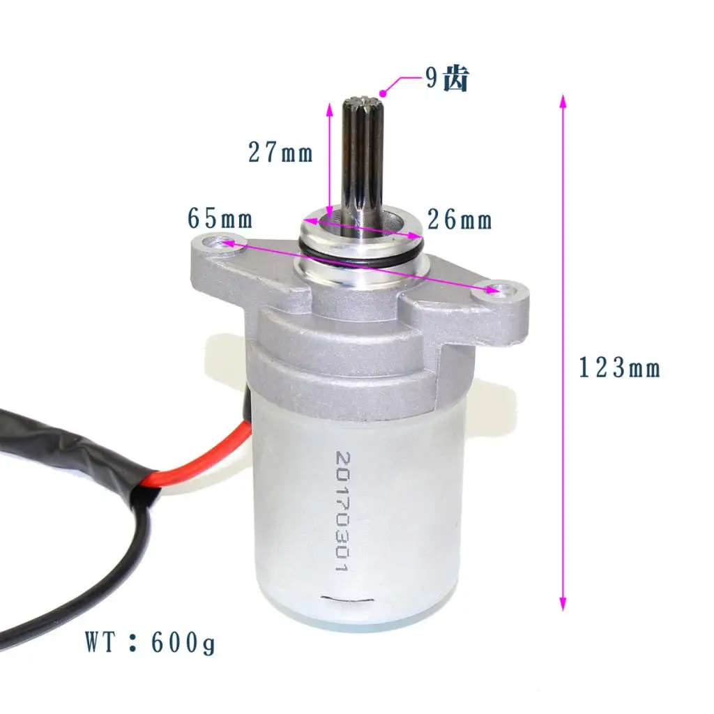 Starter Motor Iron Engine Start Component Electrical Unit for Yamaha BWS 100 100cc YW100 BWIZ