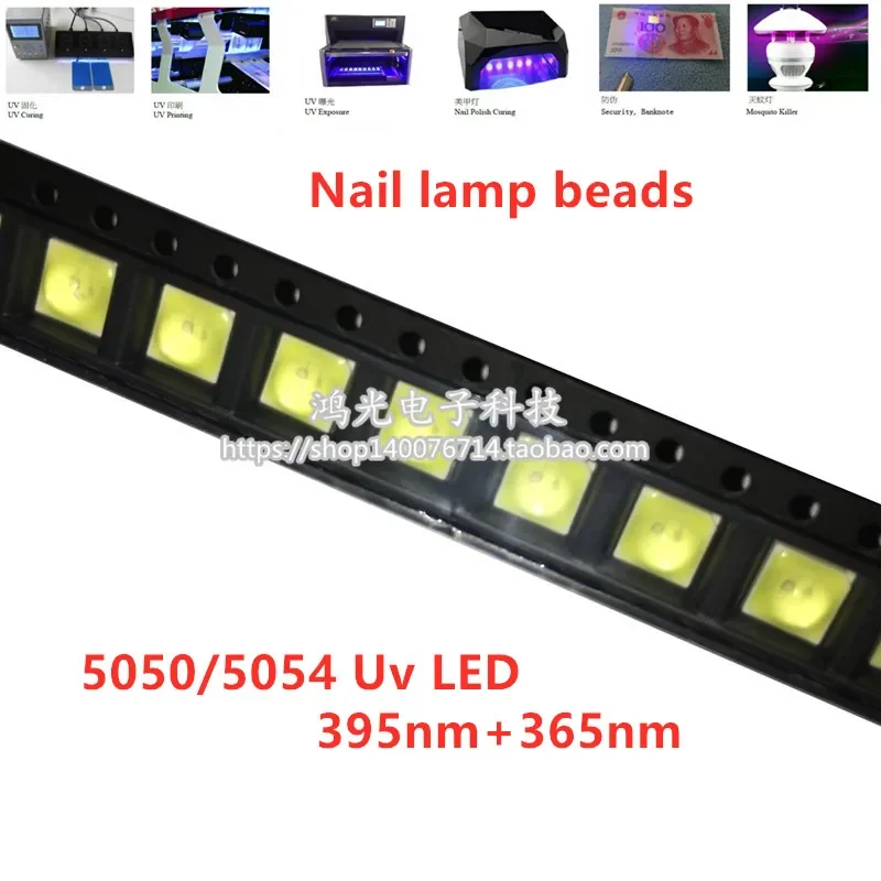 60pcs 1W UV LED SMD5054 5051 5050 UV LED Lamp 365+395NM LED Diodes For Nail SUN Machine For DIY Nail lamp beads