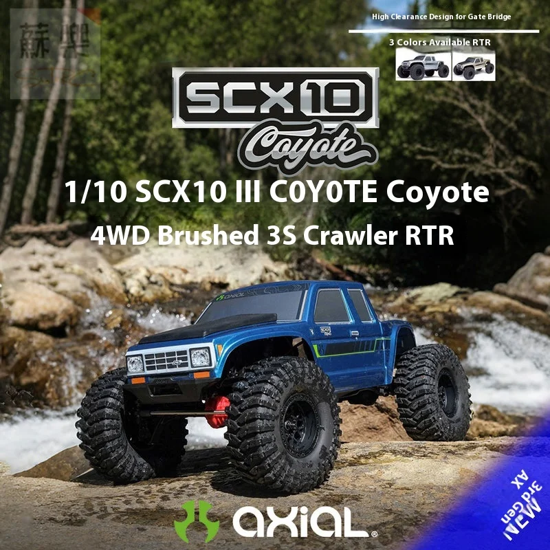 

Осевой 1/10 Scx10 Iii Coyote с полным приводом, матовый 3s, имитация дистанционного управления, электрическая модель внедорожника для скалолазания, подарок
