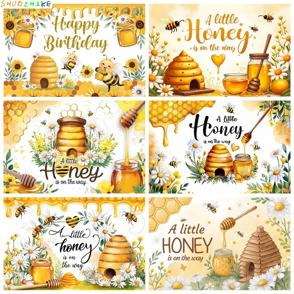 الحلو عسل النحل خلفية الوليد استحمام الطفل الاطفال حفلة عيد ميلاد صورة مخصصة التصوير خلفية ديكور راية استوديو الصور
