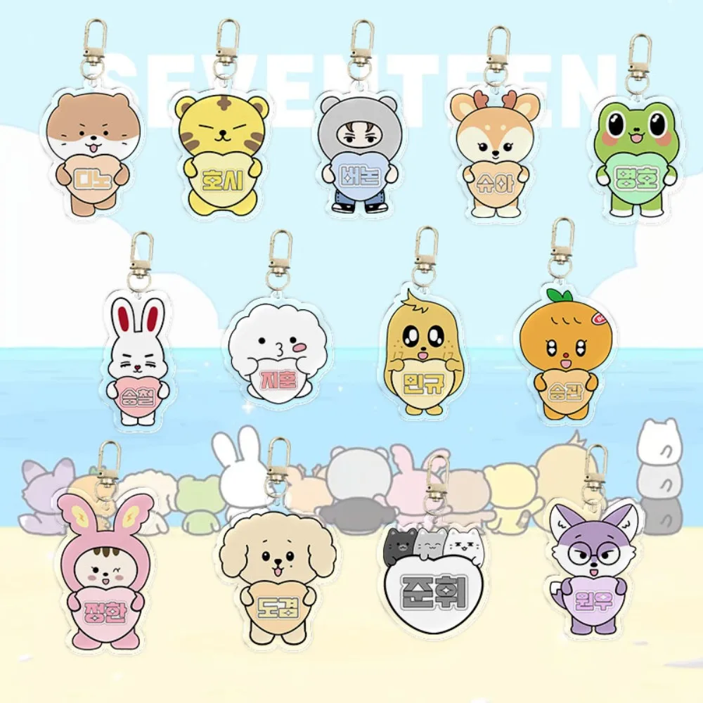 Korean Popular Male Idol Group Cartoon Luck Deaw Acrylic Keychain S.COUPS HOSH DK Keyring Pendant Decoration Accessory Ornament