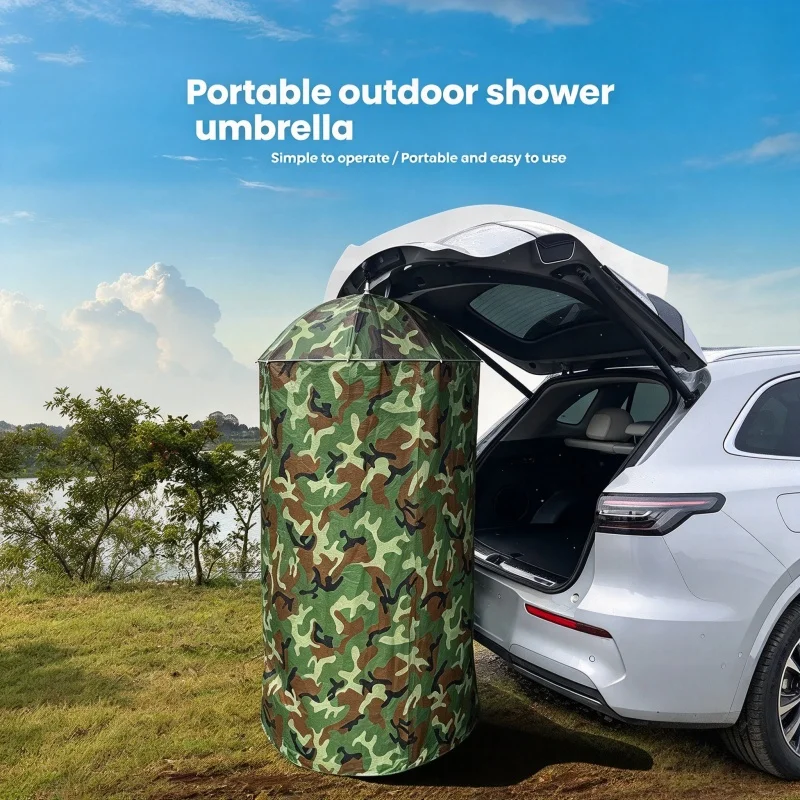 Outdoor Emergency Privacy Shelter Hanging Shower Changing Tent Waterproof Sun Shade Canopy Toilet for Travel Hiking Camping