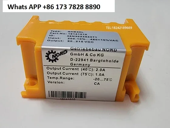 NORD Rectifier Module GHE40L (19141010) Rectifier Block NORD Motor Brake Rectifier GVE20L