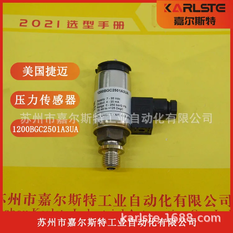 

2025 Brand New Genuine, American GEMS Pressure Sensor 1200BGC2501A3UA Fake One Penalty Ten Bargaining
