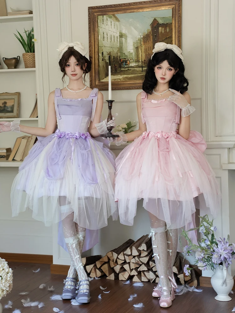 

With Puji Original Design Sweet Girl Jsk Dress Set Japanese Cute Loli Princess Lolita Tea Party Dress