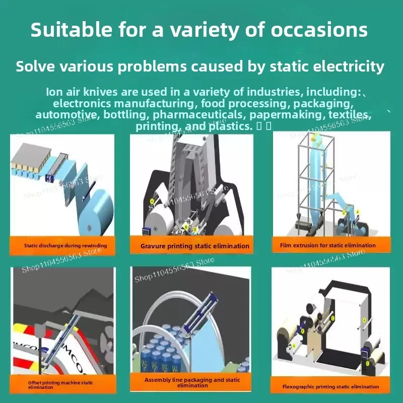 Antistatic Ionizing Bar - ESD Static Charge Eliminator, Piezoelectric Air Curtain for Safe Electronics Handling